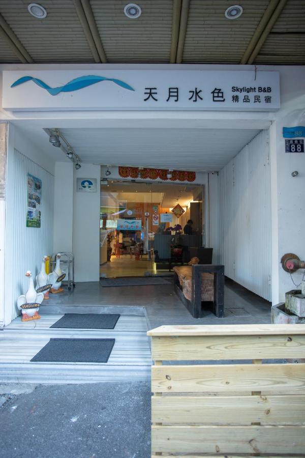 日月潭天月水色民宿 Yuchi Zewnętrze zdjęcie